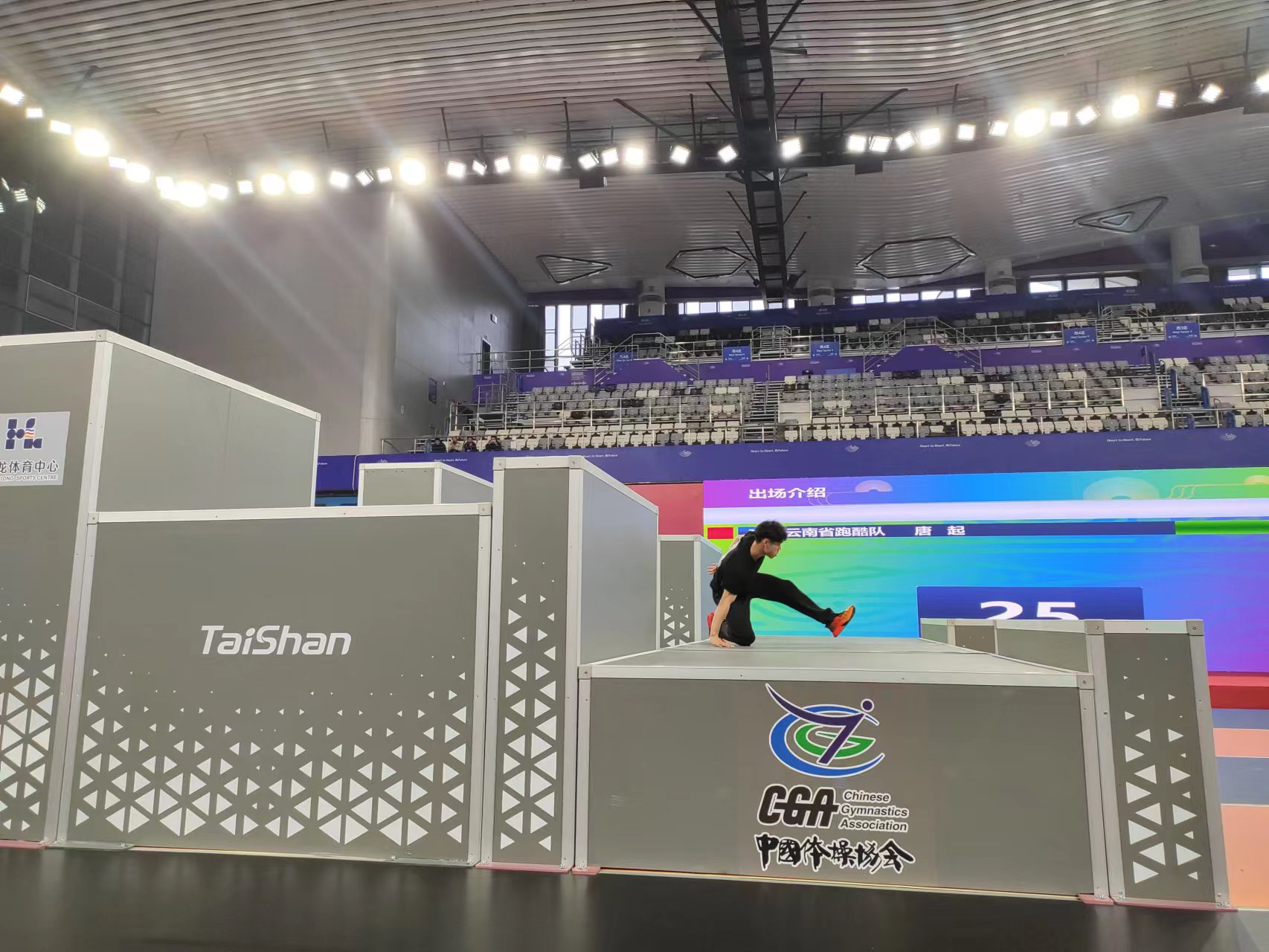 飛檐走壁｜2023年全國跑酷錦標賽場面火爆